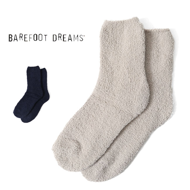 BAREFOOT DREAMS xAtbgh[X \bNX 537