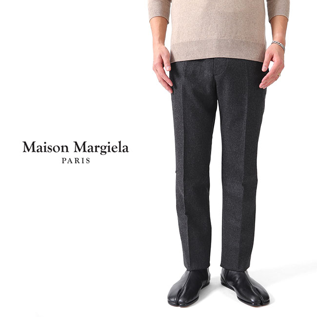 Maison Margiela メゾンマルジェラ フランネルウール スラックスパンツ S50KA0469 S49991