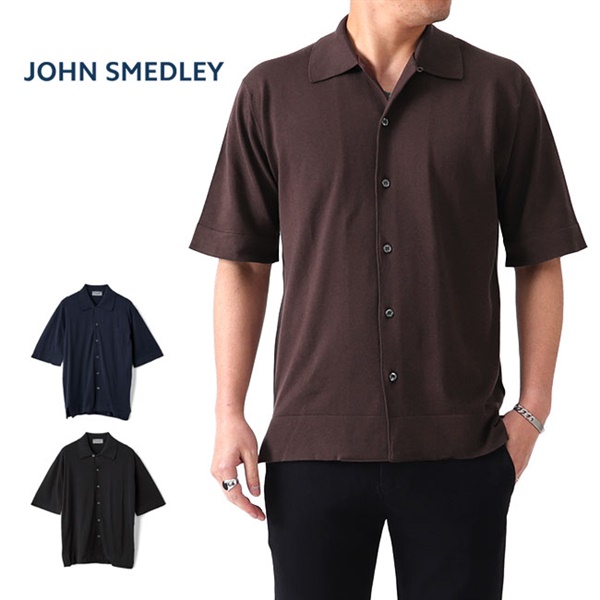 JOHN SMEDLEY ジョンスメドレー 日本別注 オープンカラー ニットシャツ S4300
