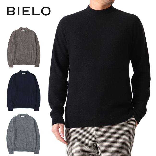 BIELO ビエロ カシミア モックネック セーター SCS01