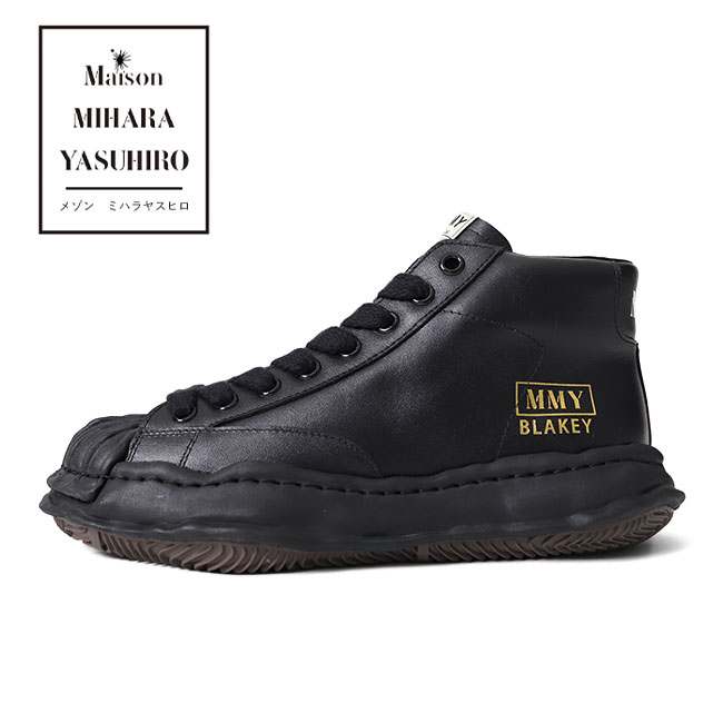 Maison MIHARA YASUHIRO ]~nXq X[p[X^[`[t nCJbg U[ Xj[J[ BLAKEY HI A06FW701