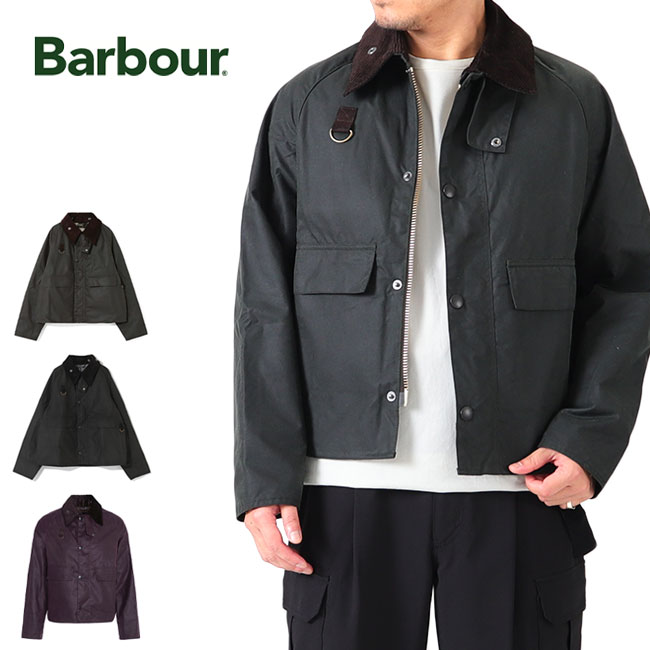 限定 ほぼ新品 Barbour international SL M c3840 | gkcsu.org