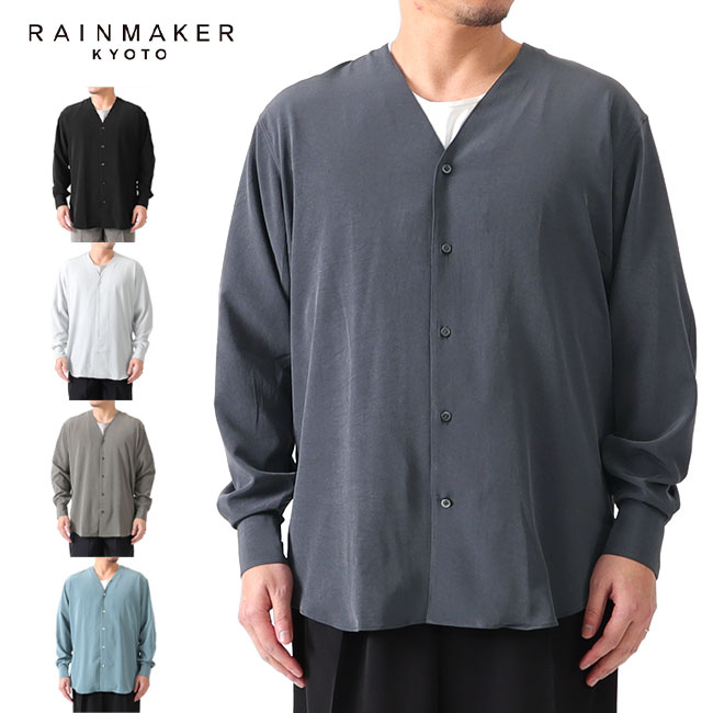 RAINMAKER レインメーカー Vネック カラーシャツ カーディガン V-NECK SHIRT