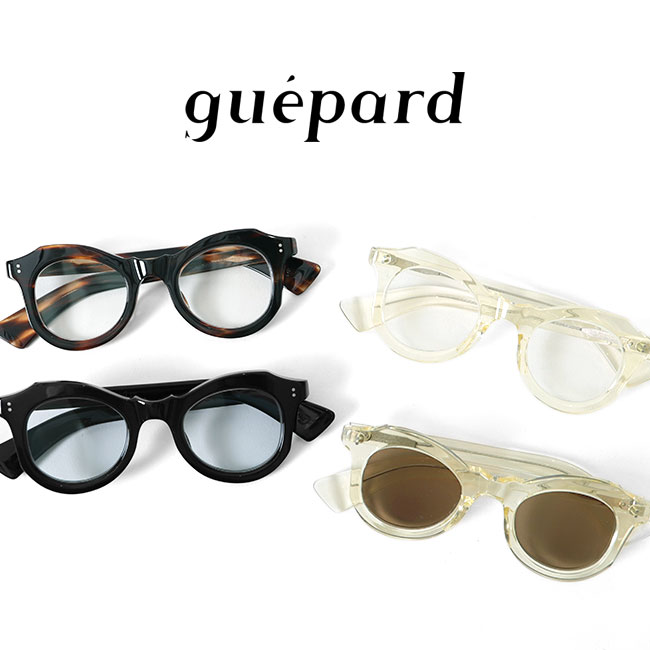 Guepard Mp[ TOX gp-14 **
