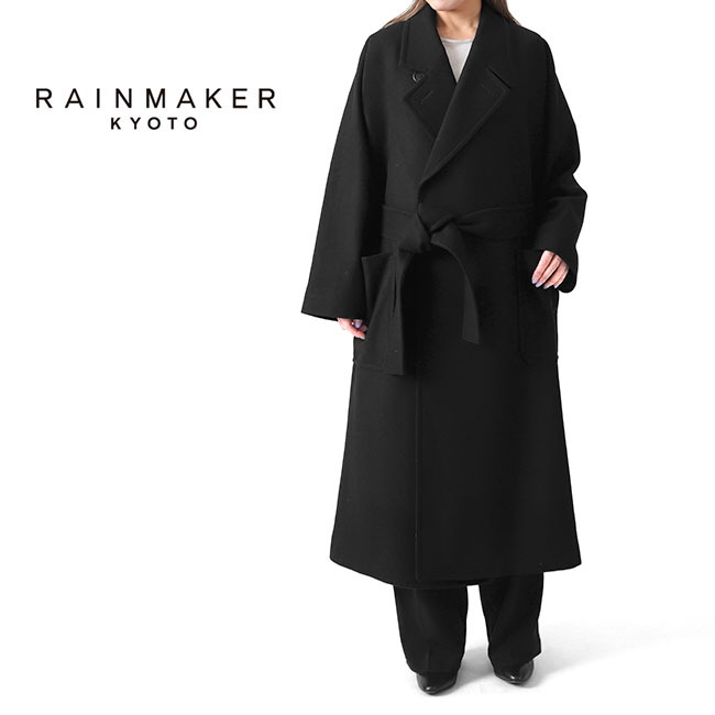 [TIME SALE] RAINMAKER レインメーカー メルトンウール ラップコート RM212-030