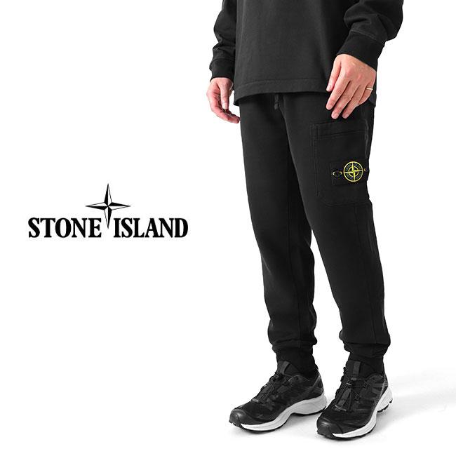Stone Island ストーンアイランド ガーメントダイ ロゴパッチ スウェット ジョガーパンツ 751564520