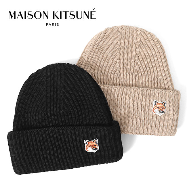 Maison Kitsune メゾンキツネ フォックスヘッドロゴ ニットキャップ HU06149KT1022