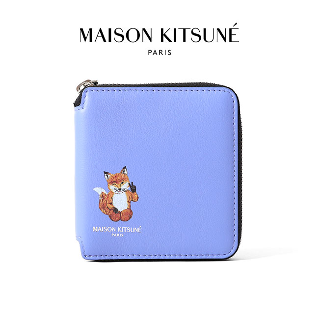 Maison Kitsune メゾンキツネ ALL-RIGHT フォックスロゴ スクエア ジップウォレット HU05311LC0023