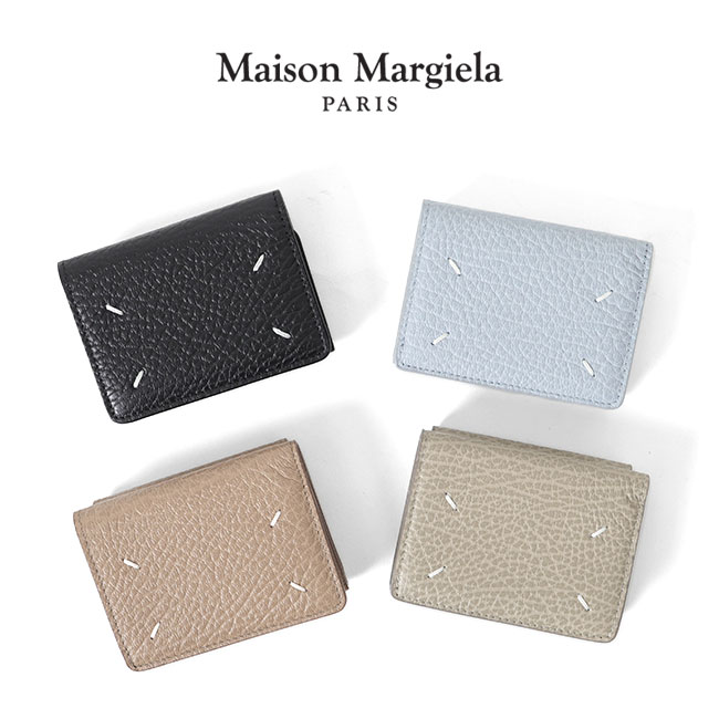 Maison Margiela メゾンマルジェラ グレインレザー 3つ折り 財布 S36UI0416 P4455