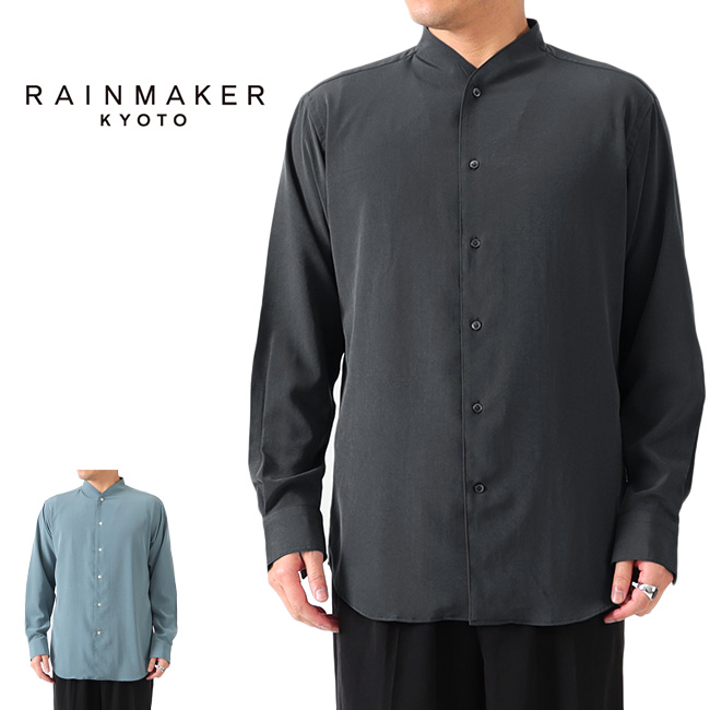 [TIME SALE] RAINMAKER C[J[ V[J[Vc RM221-010