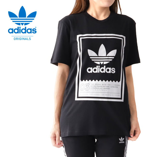 [SALE] adidas アディダススケートボーディング ロゴTシャツ DU8342