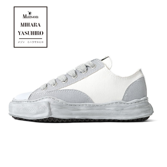 Maison MIHARA YASUHIRO Add. 宮崎