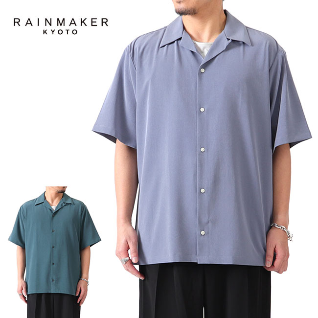 [SALE] RAINMAKER レインメーカー オープンカラーシャツ RM221-038