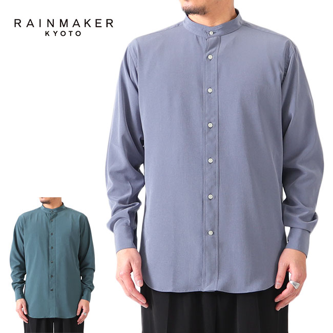 [TIME SALE] RAINMAKER レインメーカー バンドカラー ロングテイルシャツ RM221-037