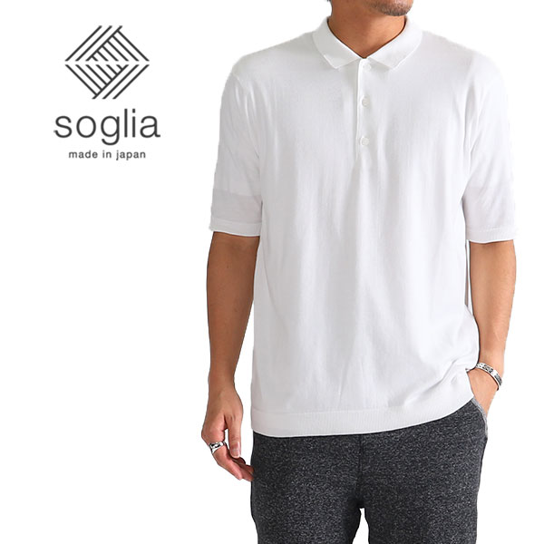 [SALE] Soglia ソリア スビン ニットポロシャツ SUVIN Polo Shirt
